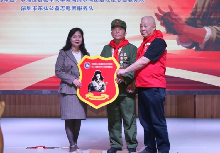 微信截图_202503071135051