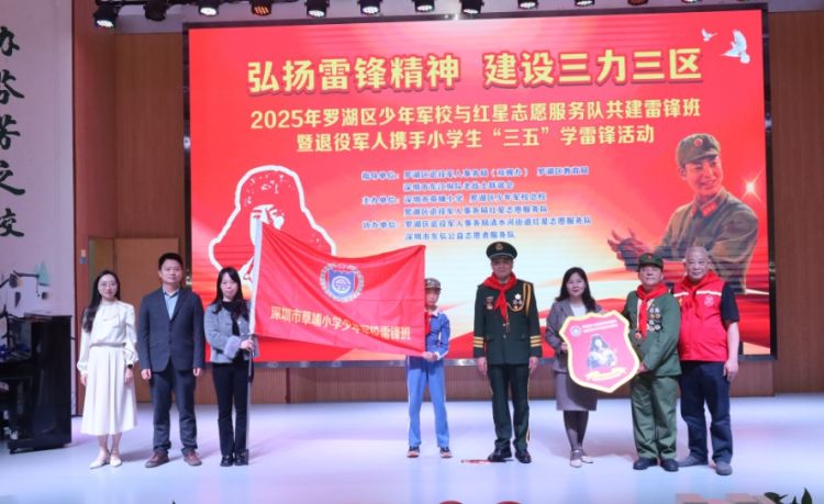 微信截图_20250307113833
