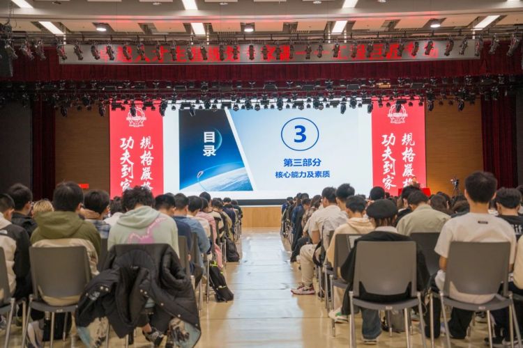 微信图片_20250331141235