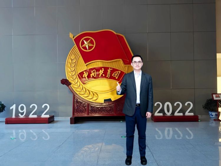 c在中央团校学习