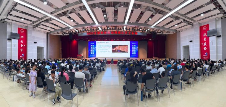 截屏2025-05-31-下午4.14.51