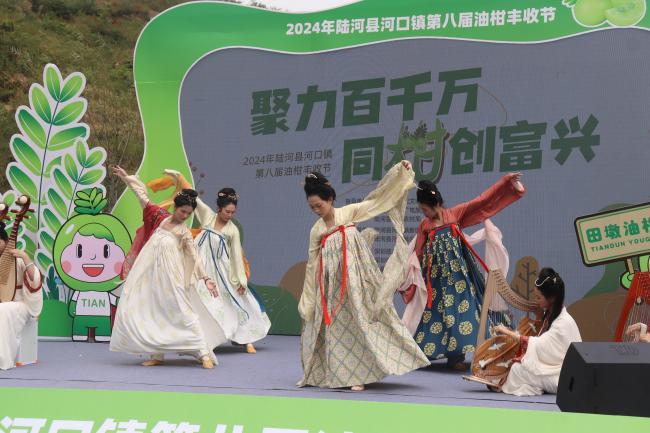 深信院“风雅颂诗经文化传承基地”到陆河协办油柑节