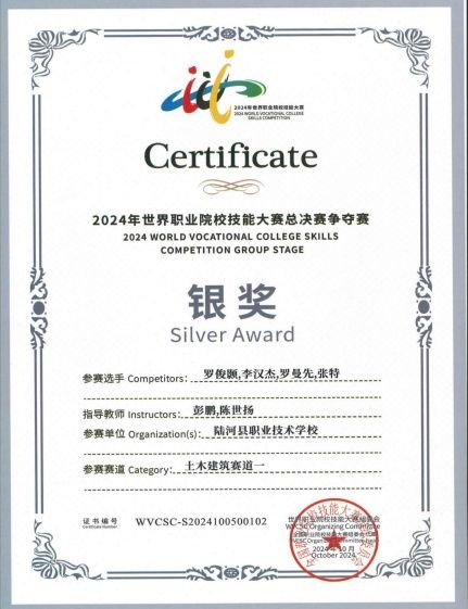 截屏2025-06-06-下午8.07.36