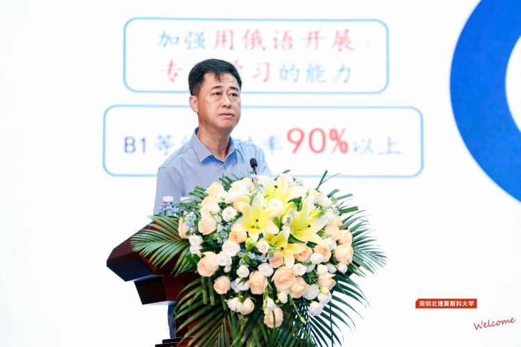 bad4c61975558a3bbc5fd769e6bed03d