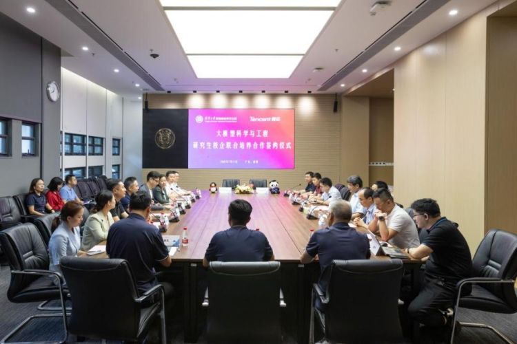 微信图片_20250714161242