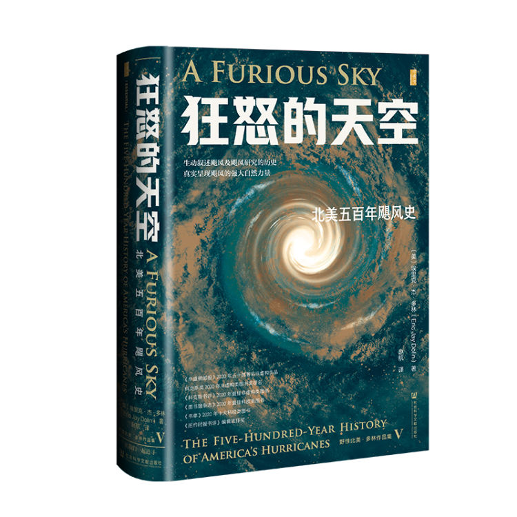 29908755-1_u_1751428146