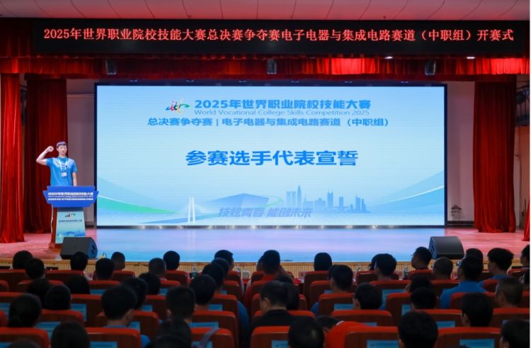 EE004E66732ABAE1A3D7970CECE008DE