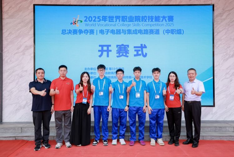 F03EF6FE3D4D86B01BDA50ED7A036184