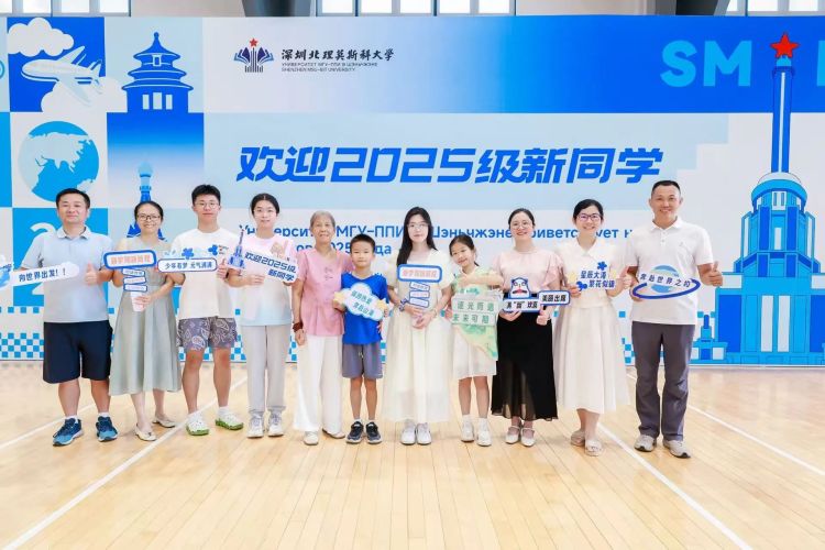 9973d39270c655e4030417cac87825ee