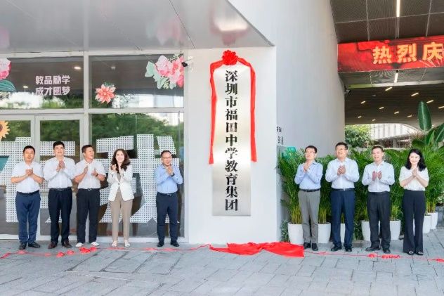 wechat_2025-09-16_173843_710