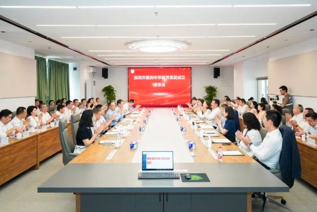 wechat_2025-09-16_173851_398