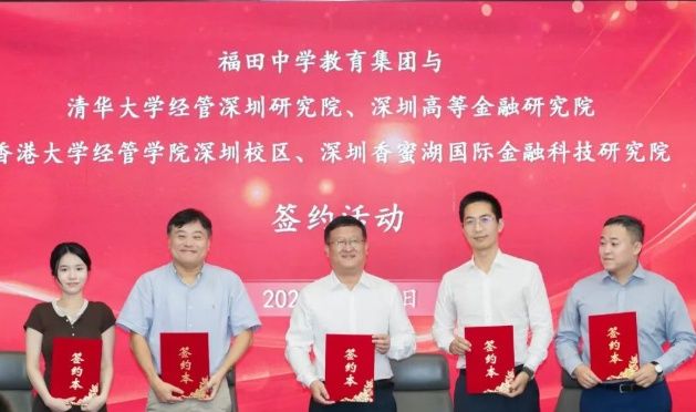 wechat_2025-09-16_173926_624