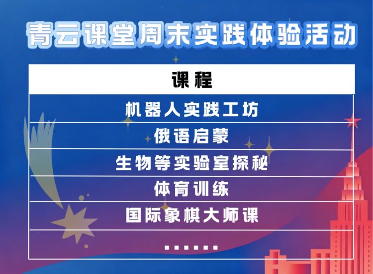 595d3ded094e8acc812399fa5834317d