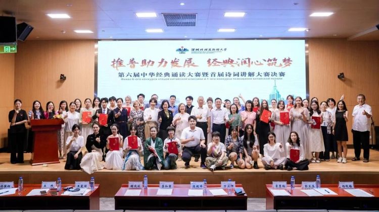 3ff4bb0e67d09d2b6b2f212e3afc0205