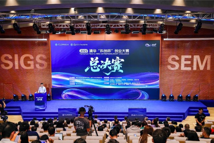 截屏2025-09-26-下午4.03.21