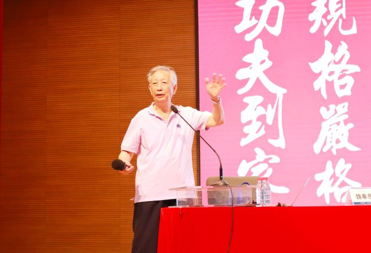 截屏2025-10-21-下午12.11.09