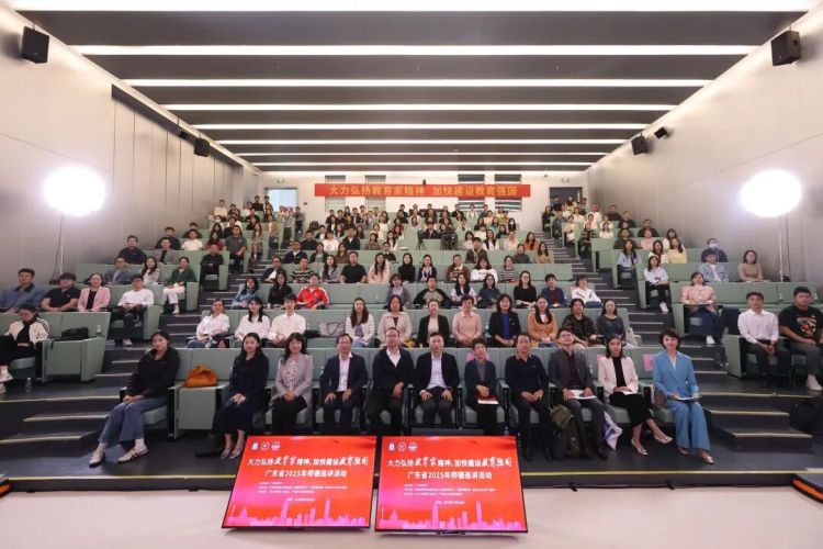 微信图片_2025-10-27_143116_927