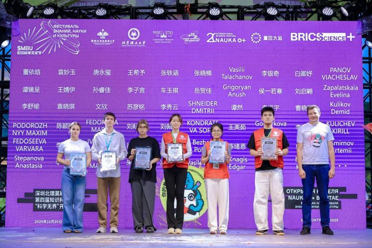 微信图片_2025-10-27_145621_119