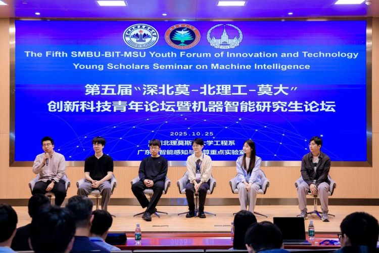 微信图片_2025-10-27_145634_880