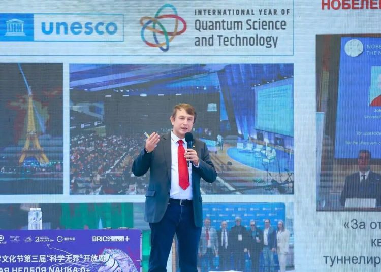 微信图片_2025-10-27_145649_790