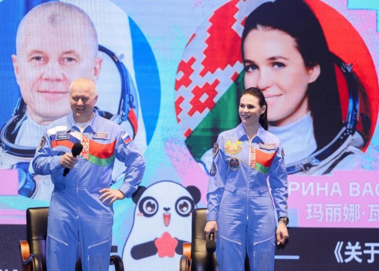 微信图片_2025-10-27_145655_304