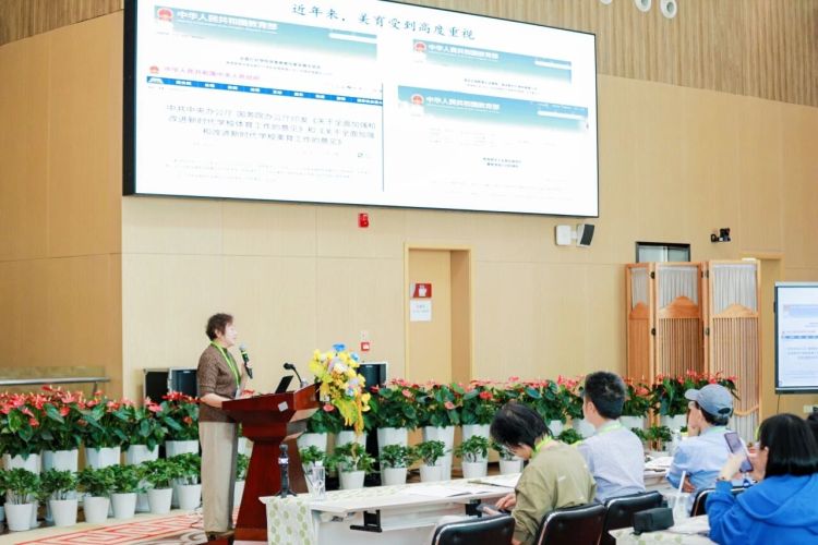 201f522246f48a0fef17451ffea13e9d