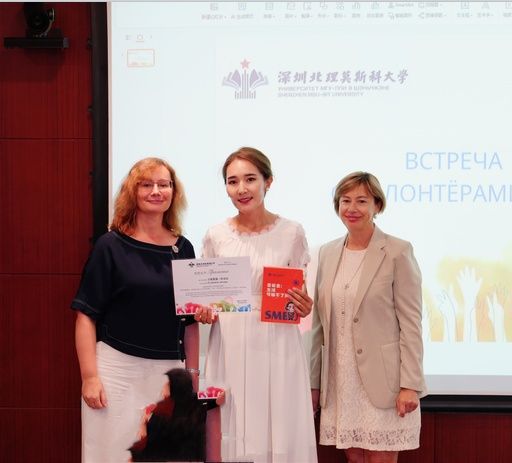 微信图片_2026-01-05_141939_845