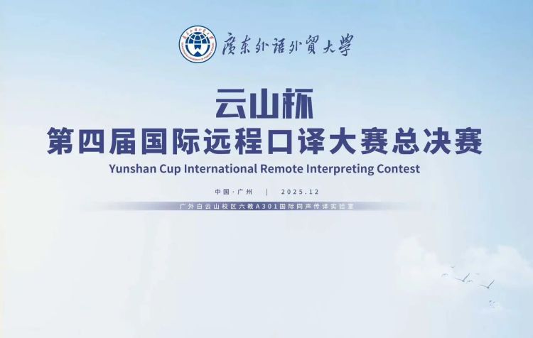 微信图片_2026-01-05_141847_119