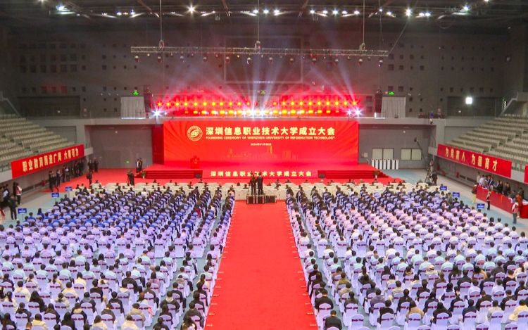 截屏2026-01-10-20.11.37