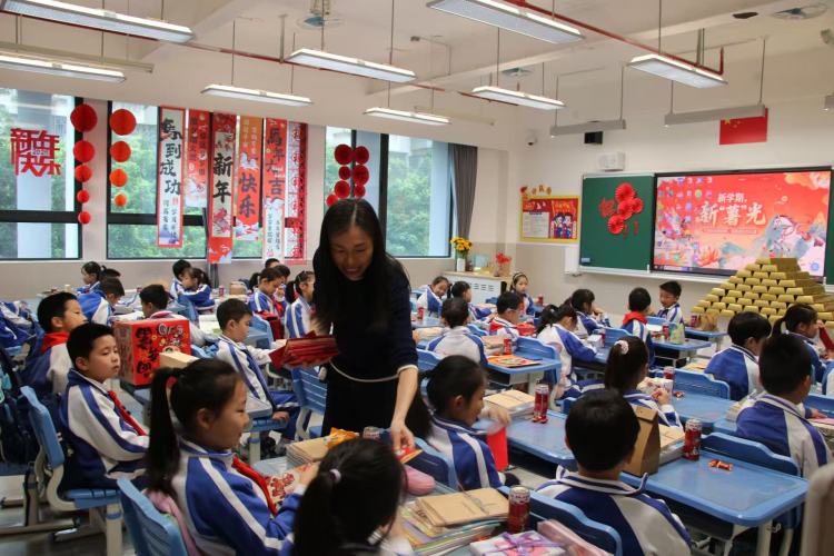 班级开学仪式-2