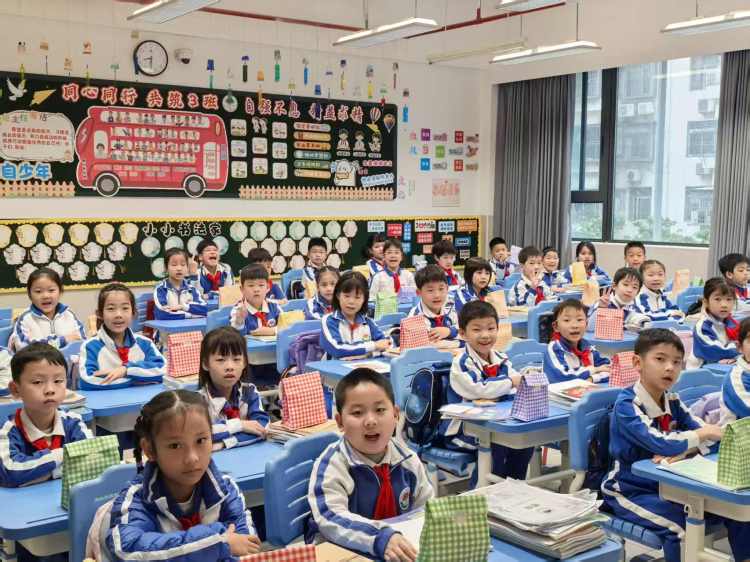 班级开学仪式
