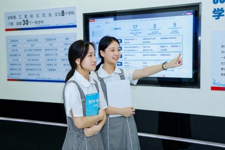 微信图片_2026-04-28_161542_476