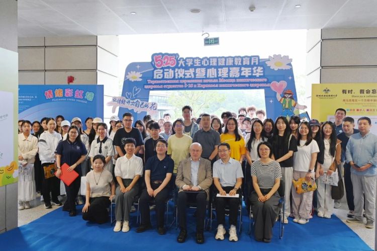 微信图片_2026-05-19_210232_833