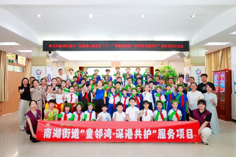 微信图片_20260529154044_185_2