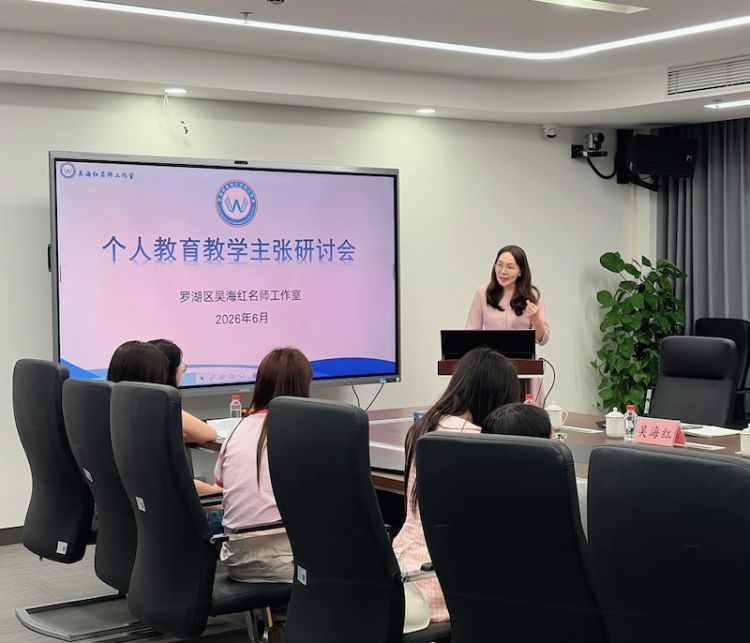 微信图片_20260623155933_462_2