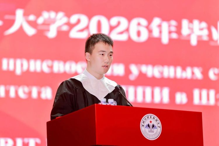 微信图片_2026-06-25_221703_920