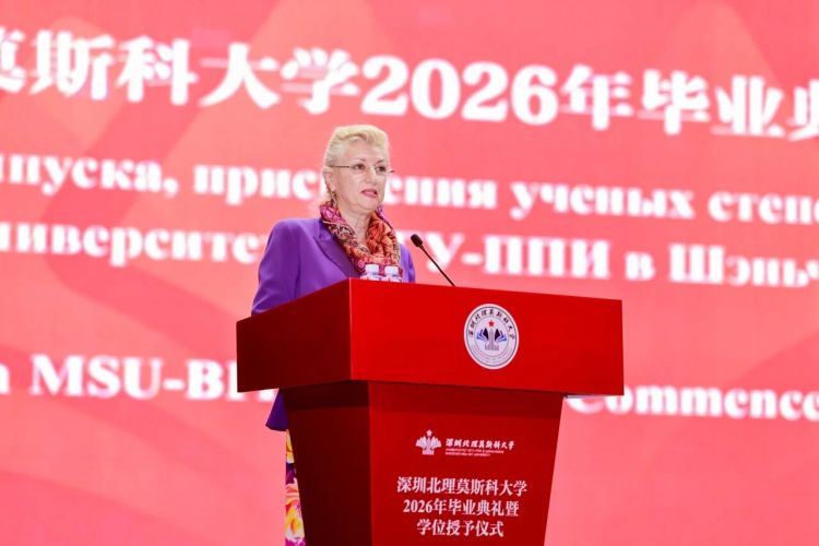 微信图片_2026-06-25_221657_721