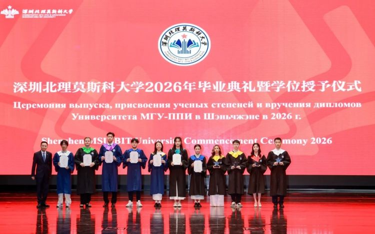 微信图片_2026-06-25_221724_228