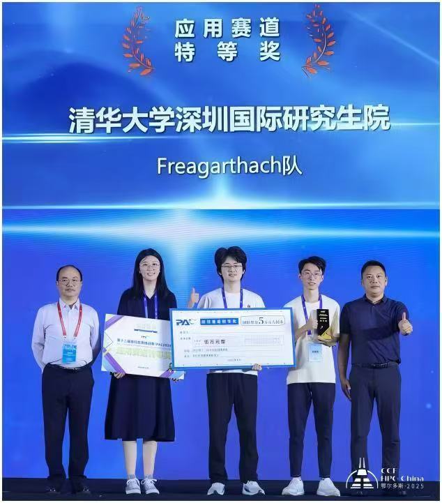 微信图片_20260707223353_443_68